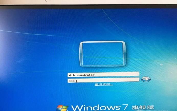 win7系統(tǒng)開機密碼忘了怎么辦