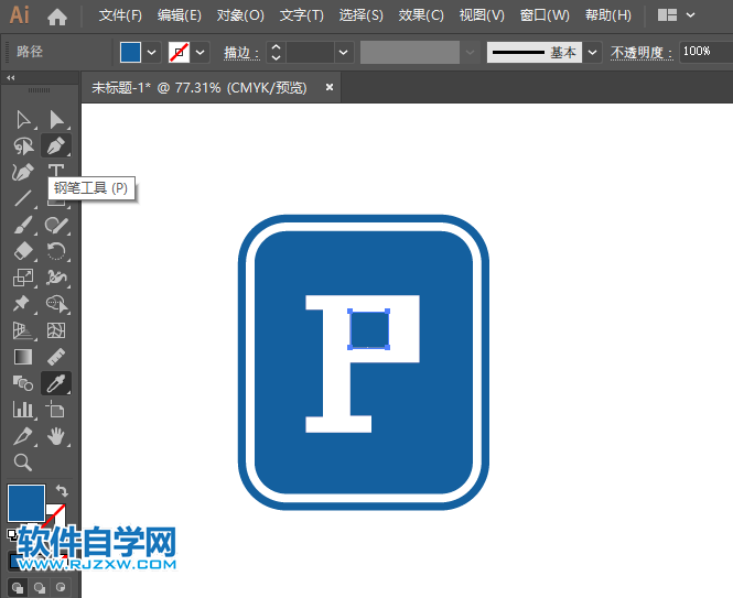 ai怎么繪制停車場標志的方法