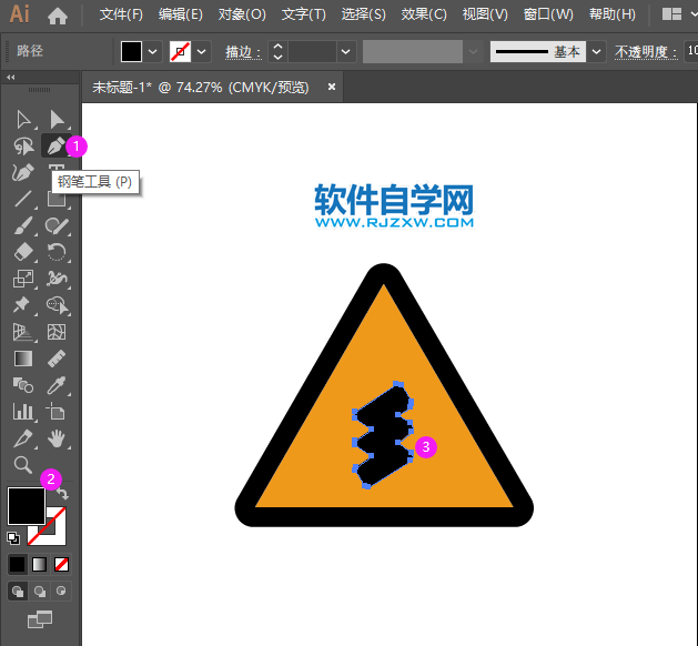 ai怎么畫連續(xù)彎路圖標(biāo)