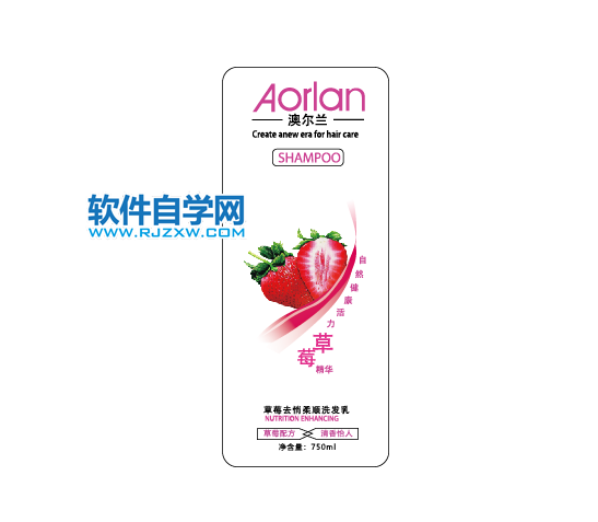 ai怎么看文字有沒有轉(zhuǎn)曲