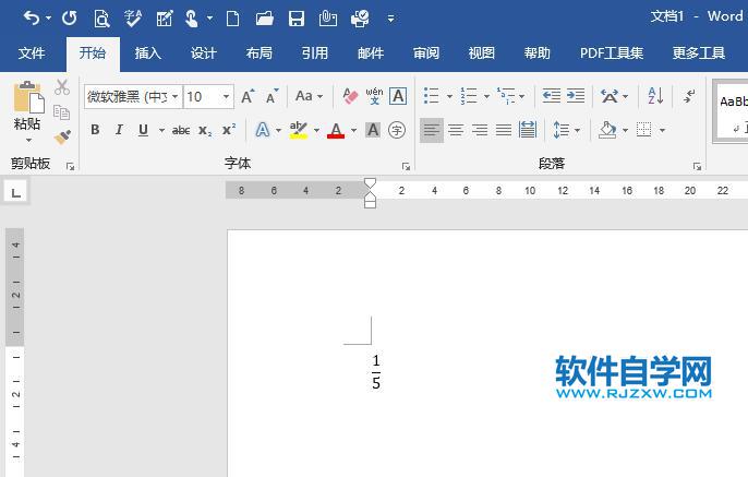 word2019分數怎么打