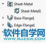 solidworks檢查FeatureManager設(shè)計(jì)樹的介紹
