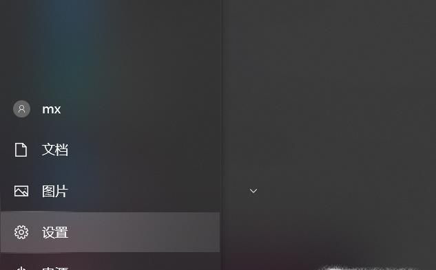 win10更新提示設(shè)備中缺少重要的安全和質(zhì)量修復(fù)