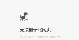 win10無線網絡圖標不見了，如何開啟？