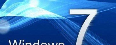 怎么用光盤重裝Win7系統呢？