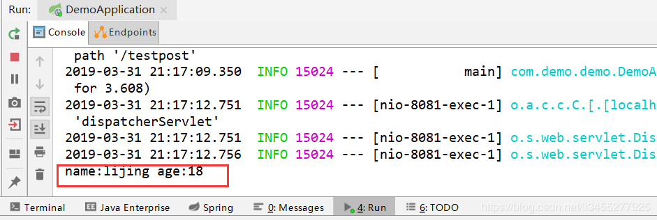 springboot中不能獲取post請求參數的解決方法