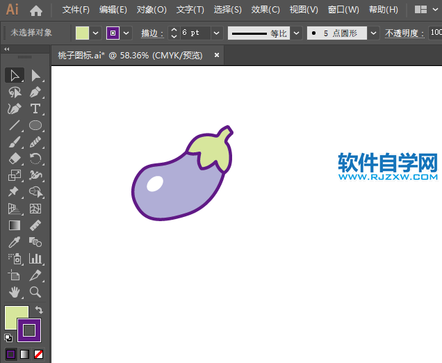 ai怎么用鋼筆工具畫茄子圖標