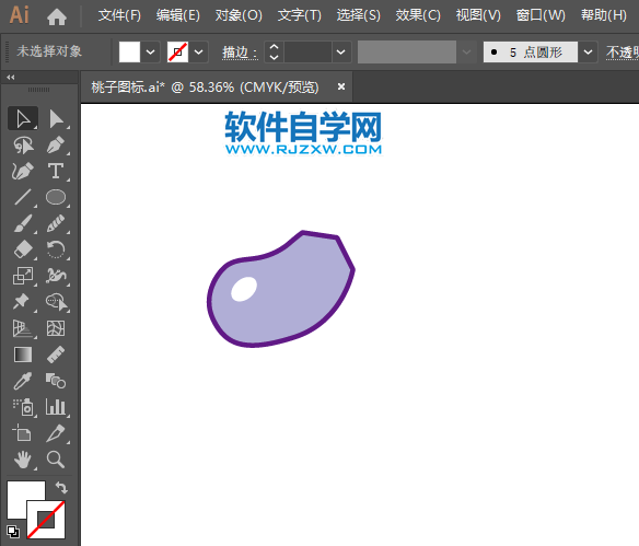 ai怎么用鋼筆工具畫茄子圖標