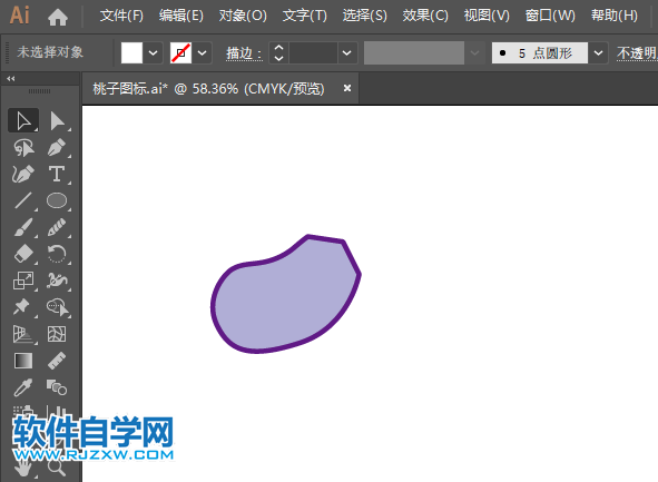 ai怎么用鋼筆工具畫茄子圖標
