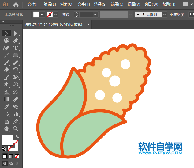 ai怎么畫玉米圖標(biāo)