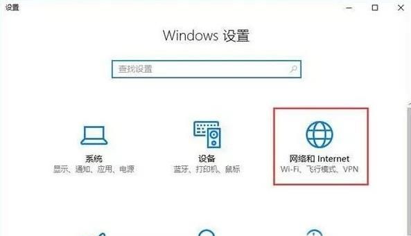 win10寬帶連接錯誤 調制解調器報錯誤怎么解決