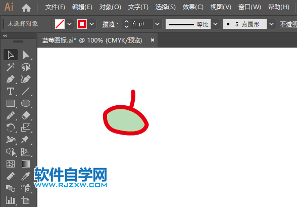怎么用AI鋼筆工具畫辣椒圖標