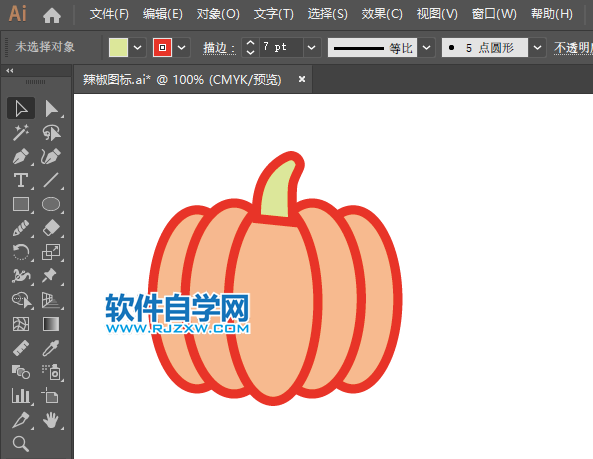 ai怎么畫南瓜圖標(biāo)
