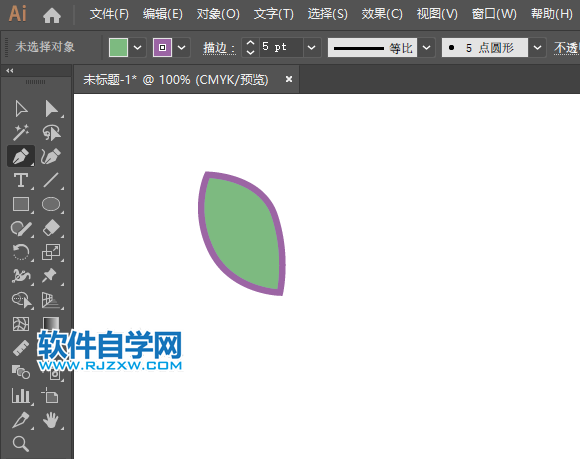 ai怎么畫藍莓圖標