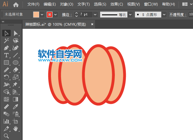 ai怎么畫南瓜圖標(biāo)
