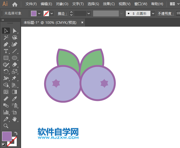 ai怎么畫藍莓圖標