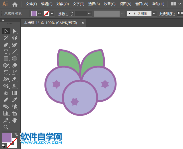 ai怎么畫藍莓圖標