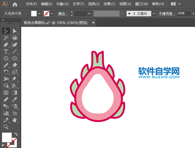 ai怎么畫火龍果圖標(biāo)