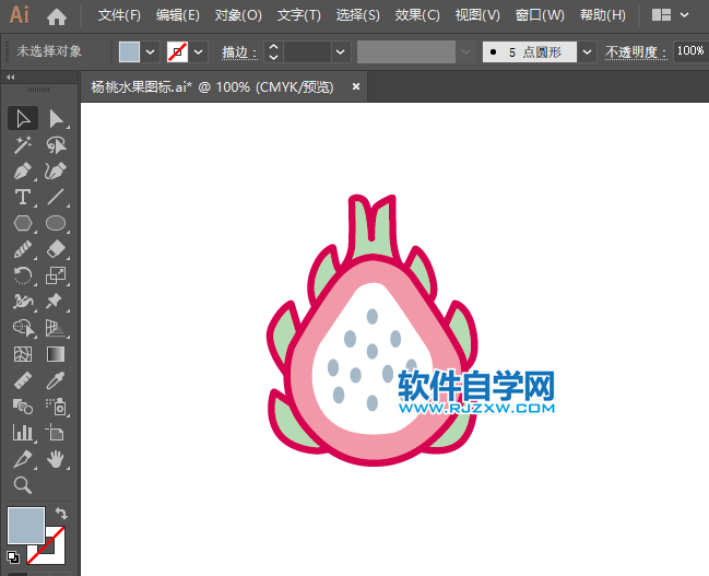 ai怎么畫火龍果圖標(biāo)