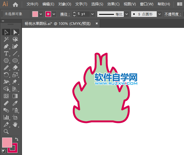 ai怎么畫火龍果圖標(biāo)