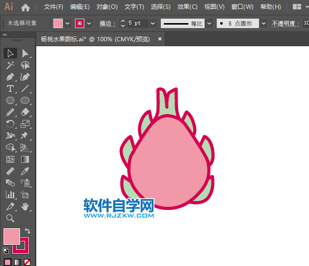 ai怎么畫火龍果圖標(biāo)