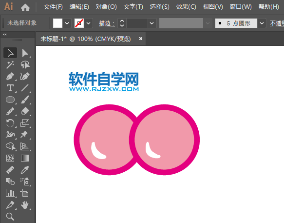 ai怎么制作櫻桃水果圖案