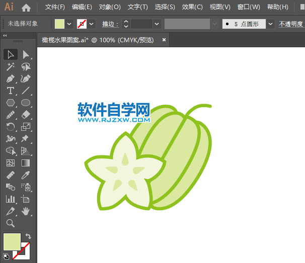 ai怎么繪制楊桃水果圖標(biāo)