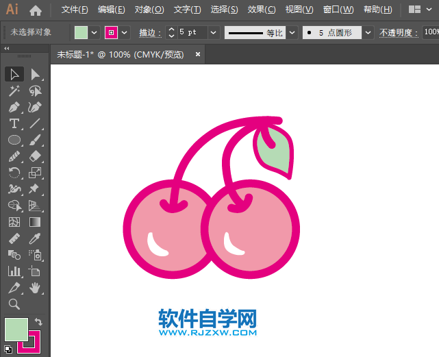 ai怎么制作櫻桃水果圖案