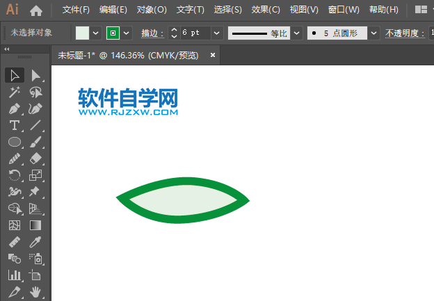 ai怎么畫(huà)橄欖水果圖案