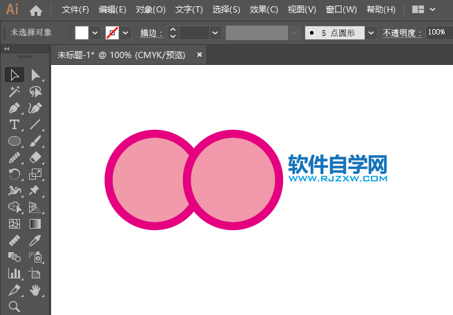 ai怎么制作櫻桃水果圖案