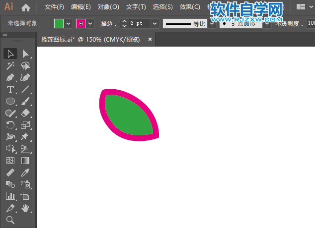 ai怎么畫覆盆子的方法