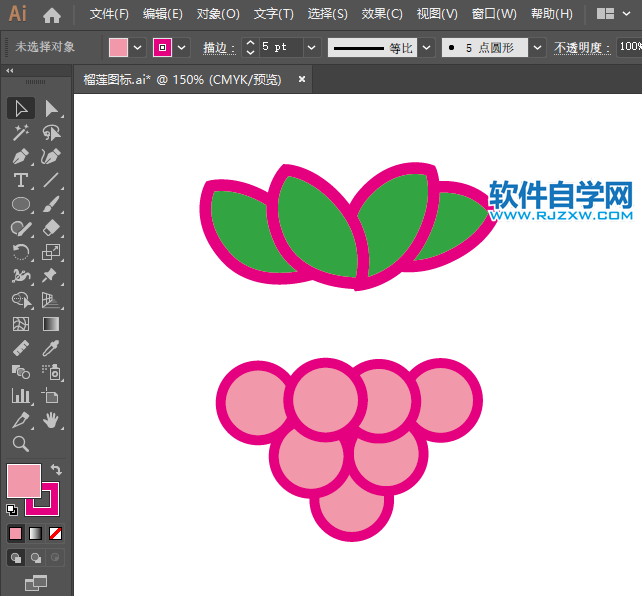ai怎么畫覆盆子的方法