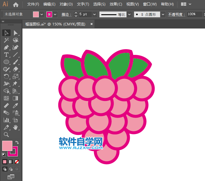 ai怎么畫覆盆子的方法