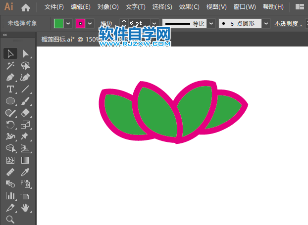 ai怎么畫覆盆子的方法