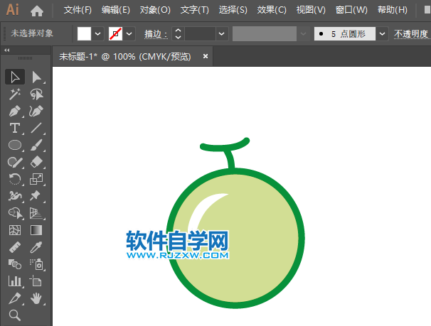 ai怎么制作甜瓜圖標(biāo)