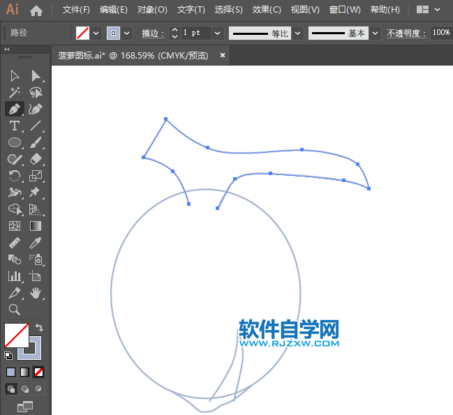 ai怎么畫椰子圖標(biāo)