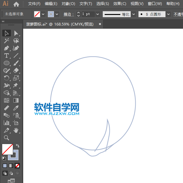 ai怎么畫椰子圖標(biāo)