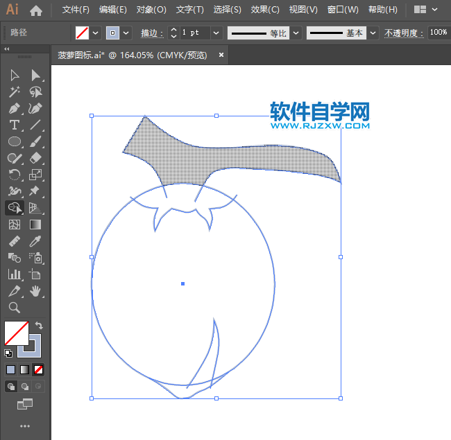 ai怎么畫椰子圖標(biāo)
