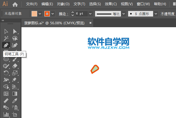 ai怎么畫番木瓜圖標