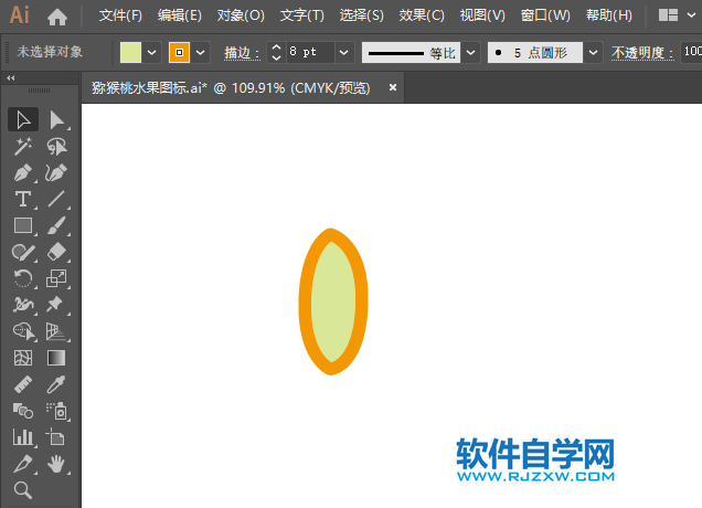 ai怎么畫菠蘿水果圖標(biāo)