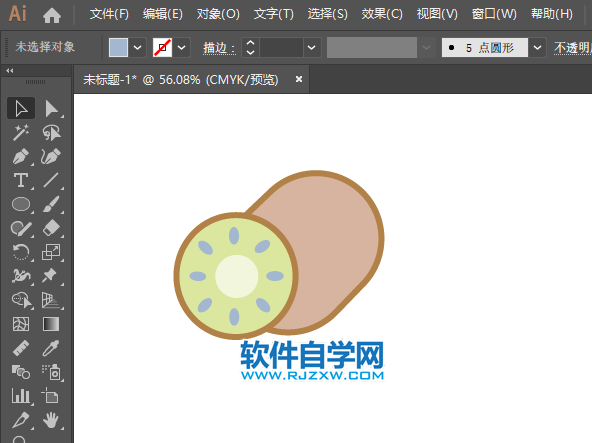 ai怎么畫獼猴桃水果圖標