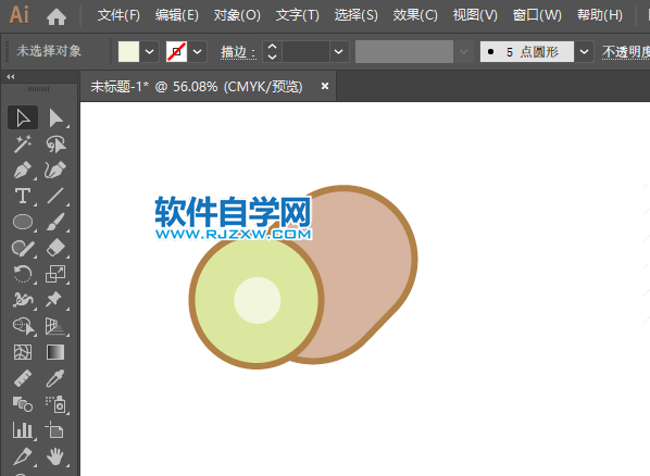 ai怎么畫獼猴桃水果圖標