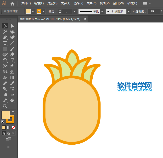 ai怎么畫菠蘿水果圖標(biāo)