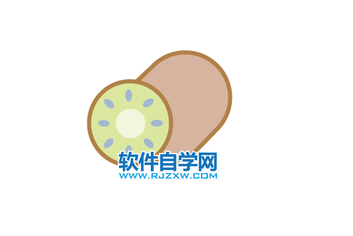 ai怎么畫獼猴桃水果圖標