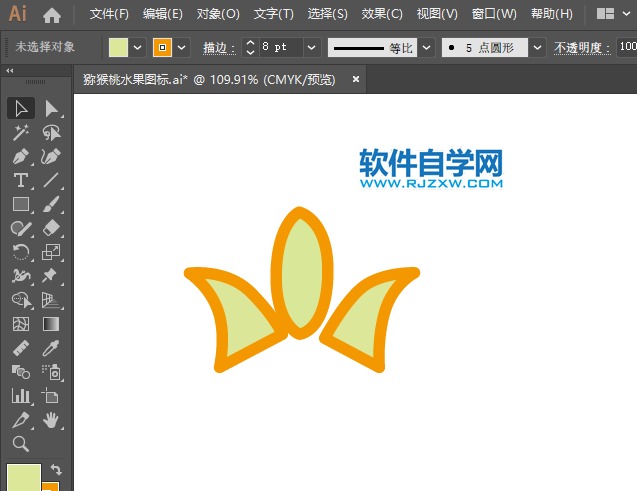ai怎么畫菠蘿水果圖標(biāo)
