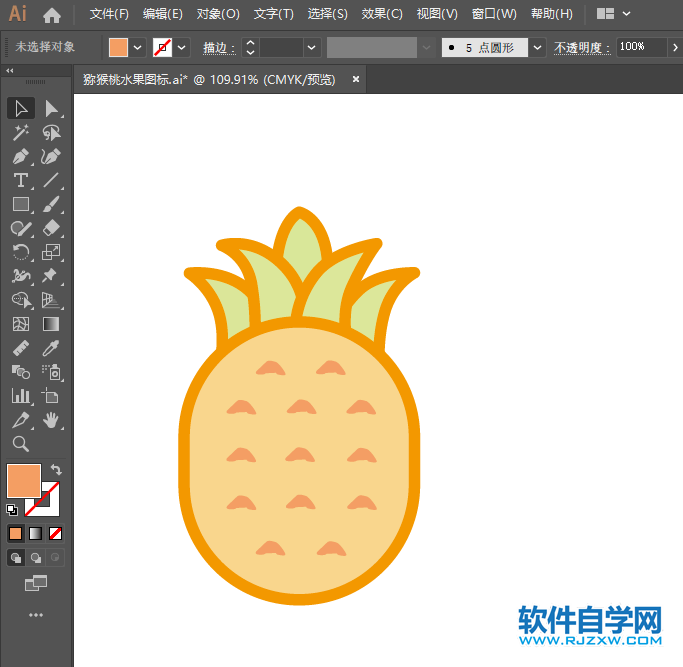 ai怎么畫菠蘿水果圖標(biāo)