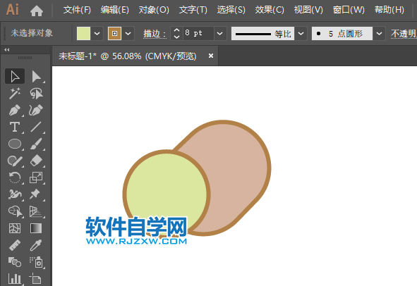 ai怎么畫獼猴桃水果圖標