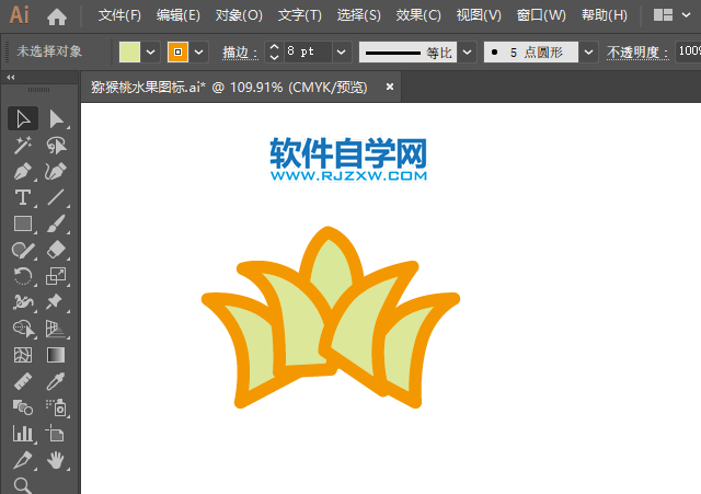 ai怎么畫菠蘿水果圖標(biāo)