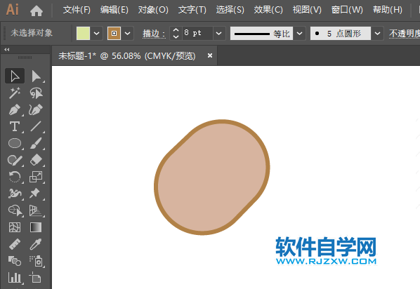 ai怎么畫獼猴桃水果圖標