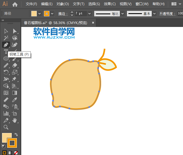 ai怎么畫檸檬水果圖標